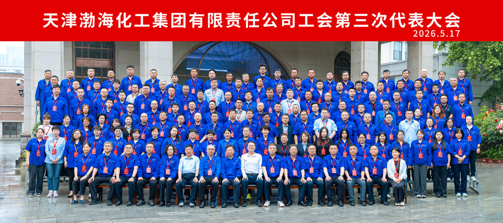 微信圖片_20260518113022_194_193_副本.jpg